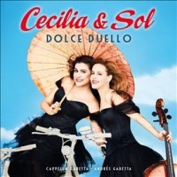 DOLCE DUELLO -DELUXE-