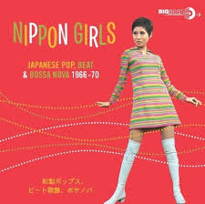 NIPPON GIRLS
