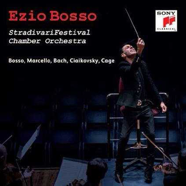 STRADIVARI FESTIVAL CHAMBER ORCHESTRA