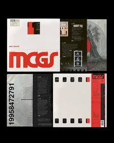 MANUFACTURAS DEL CLUB DE LA GENTE SOLA -VINILO ESPECIAL-