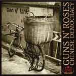 CHINESE DEMOCRACY