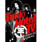 CAUGHT ON CAMERA -2DVD-