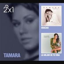 GRACIAS / LO MEJOR DE LA VIDA