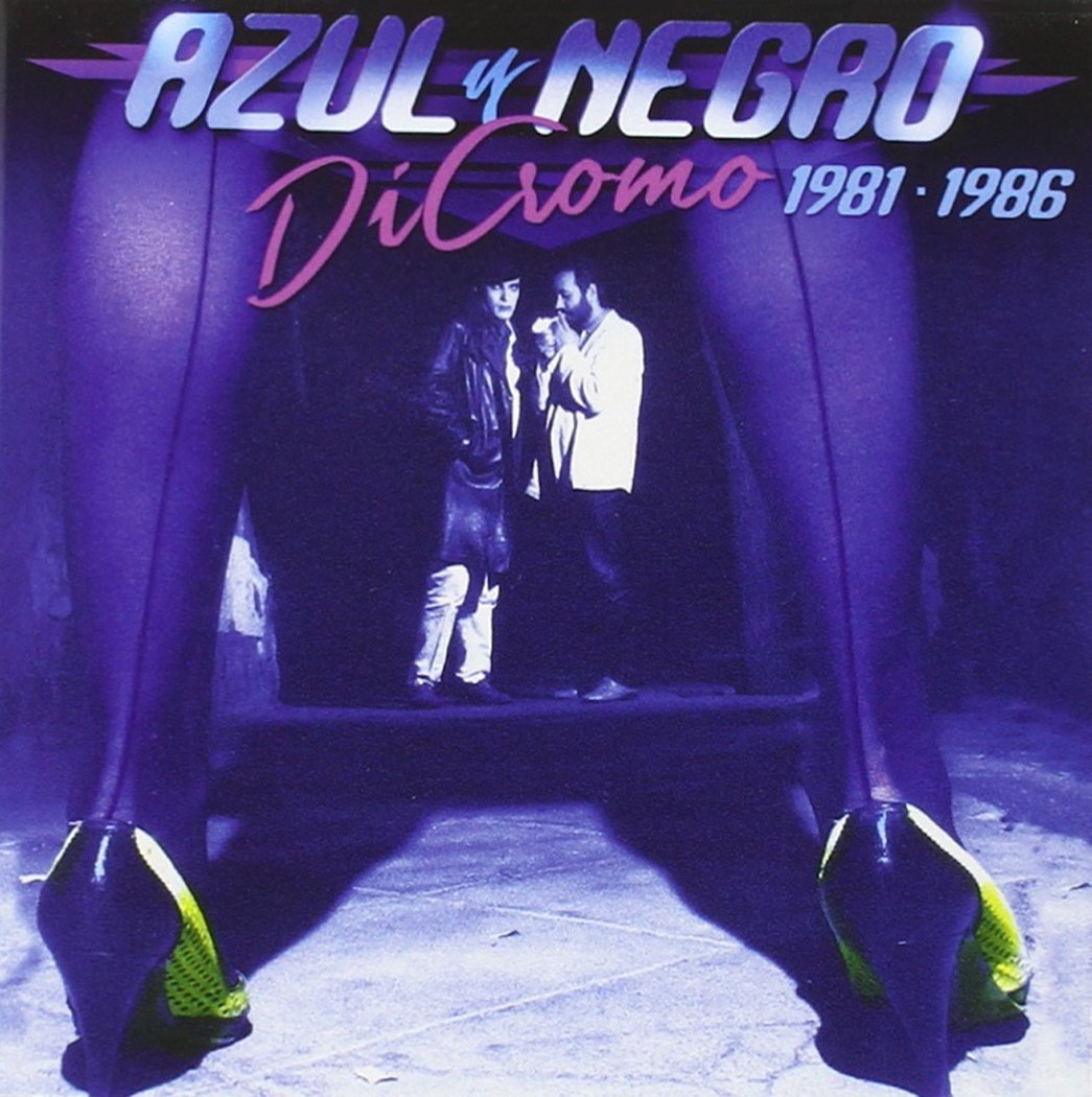 DICROMO 1981 1986 -6CD-