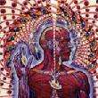 LATERALUS