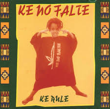 KE RULE