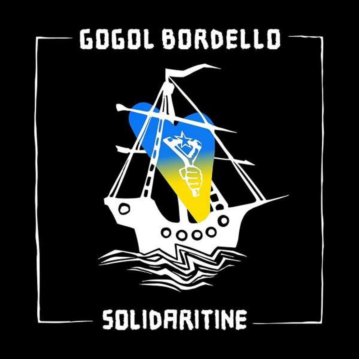SOLIDARITINE -LTD INDIE VINILO AZUL-