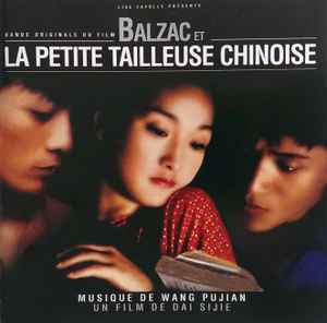 LA PETITE TAILLEUSE CHINOISE