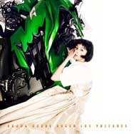 DONDE RUJEN LOS VOLCANES