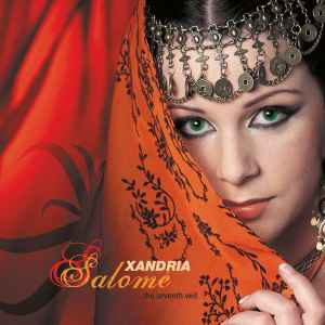 SALOME
