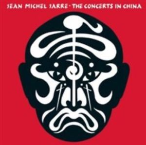 LES CONCERTS EN CHINE 1981 (LIVE)
