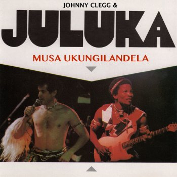 MUSA UKUNGILANDELA