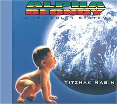 YITZHAK RABIN -DIGI-