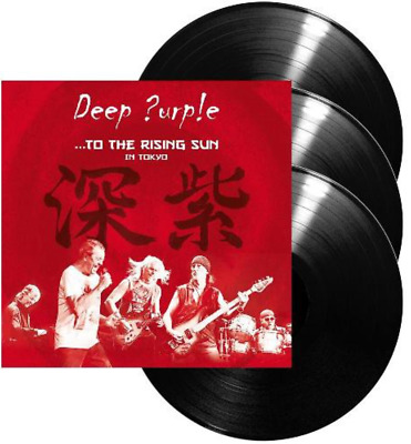 ...TO THE RISING SUN (IN TO 