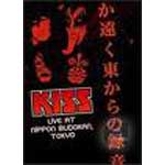 LIVE AT NIPPON BUDOKAN TOKYO