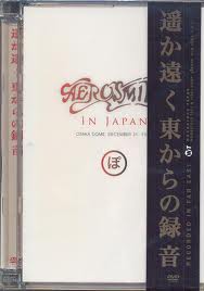 LIVE IN JAPAN OSAKA DOME DECEMBER 31