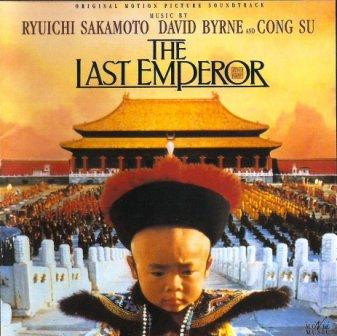 THE LAST EMPEROR