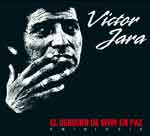 EL DERECHO DE VIVIR EN PAZ