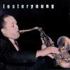 THIS IS JAZZ LESTER YOUNG