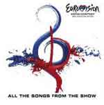 EUROVISION SONG CONTEST 2008