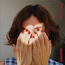 VOLVERME A ENAMORAR -VINILO-