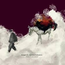 PRIMERA NECESIDAD -VINILO-