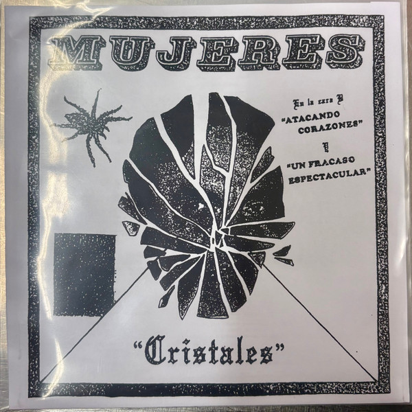 CRSTALES -VINILO 7  -