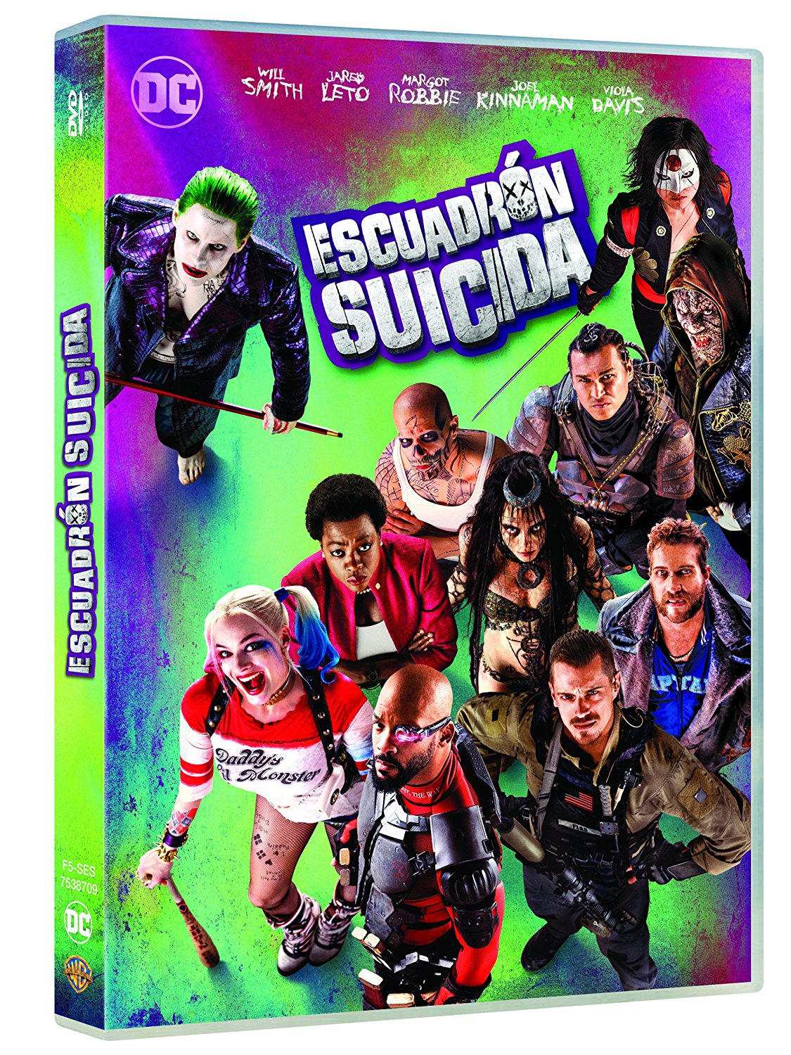 EL ESCUADRON SUICIDA