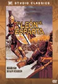 EL LEON DE ESPARTA