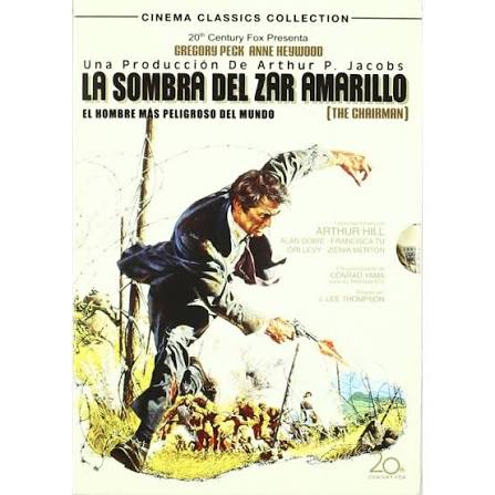 LA SOMBRA DEL ZAR