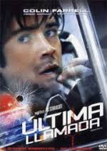 ULTIMA LLAMADA