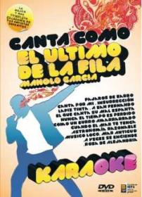 EL ULTIMO DE LA FILA MANOLO GARCIA