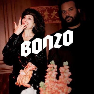 BONZO -DIGI-
