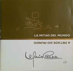 LA MITAD DEL MUNDO