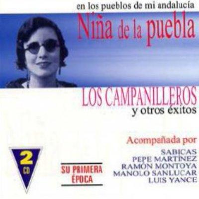 EN LOS PUEBLOS DE MI ANDALUCIA