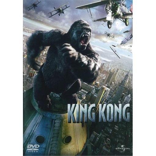 KING KONG