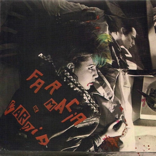 CAZADORA DE CUERO / BRONCA CALLEJERA -7   ROJO-