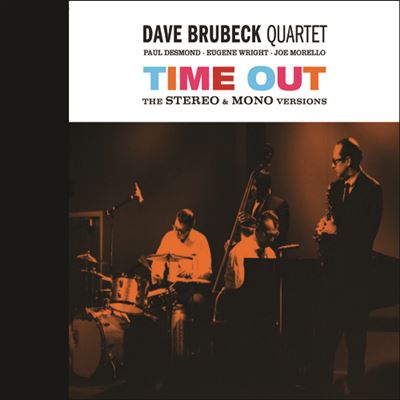 TIME OUT -DIGIBOOK-
