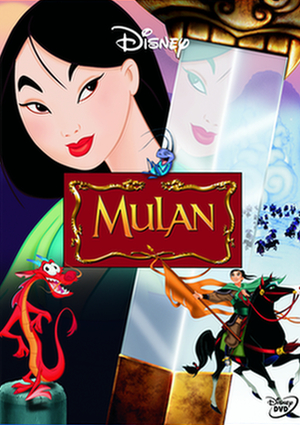 MULAN (1 DISCO)