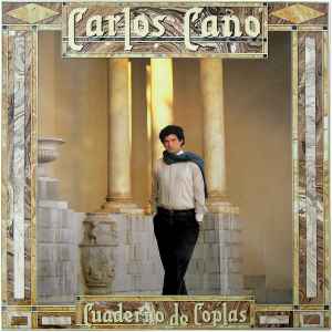 CUADERNO DE COPLAS -LA MUSICA DE LA LIBERTAD-