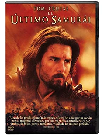 EL ULTIMO SAMURAI