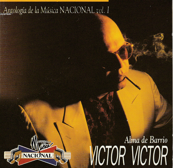 ANTOLOGIA DE LA MUSICA NACIONAL VOL 1